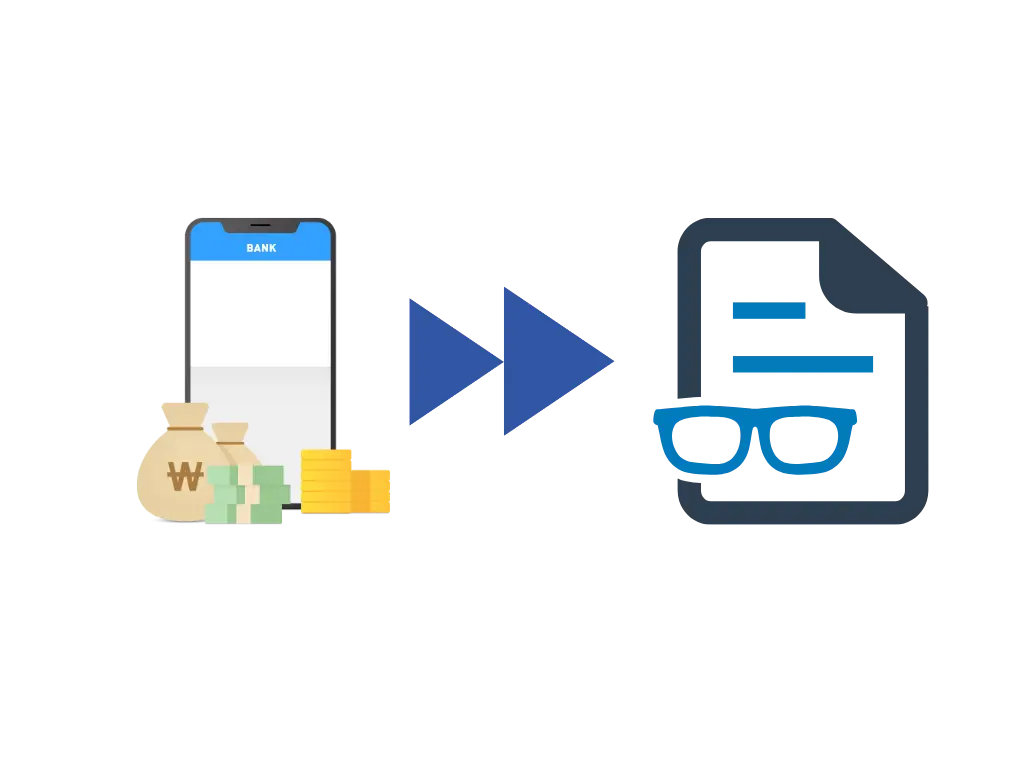 ISA계좌 → 연금저축